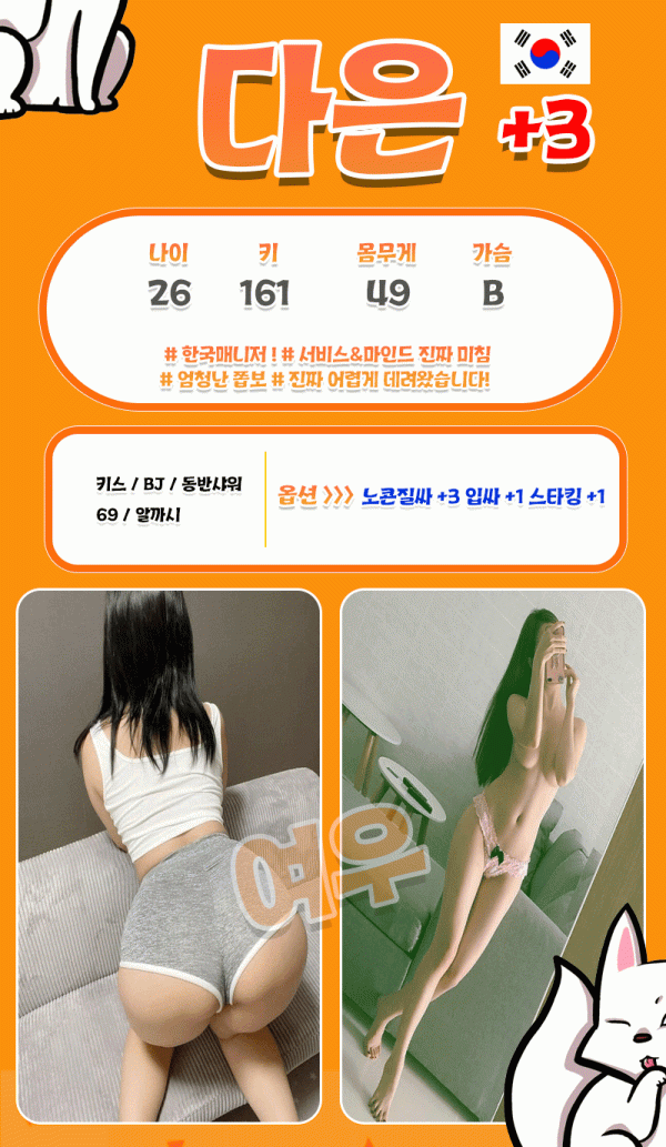 c46ec12e74eee7e880f520837b82a633_1735630159_4586.gif