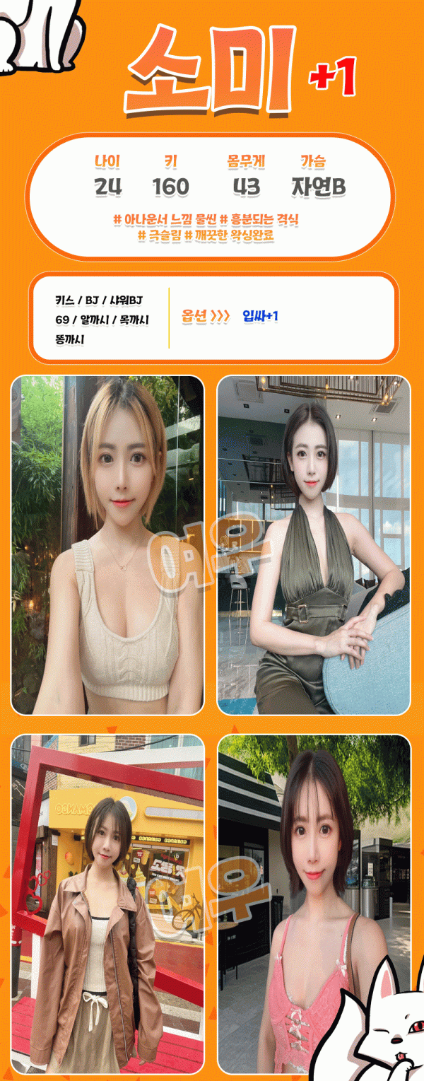 c46ec12e74eee7e880f520837b82a633_1735630162_5857.gif