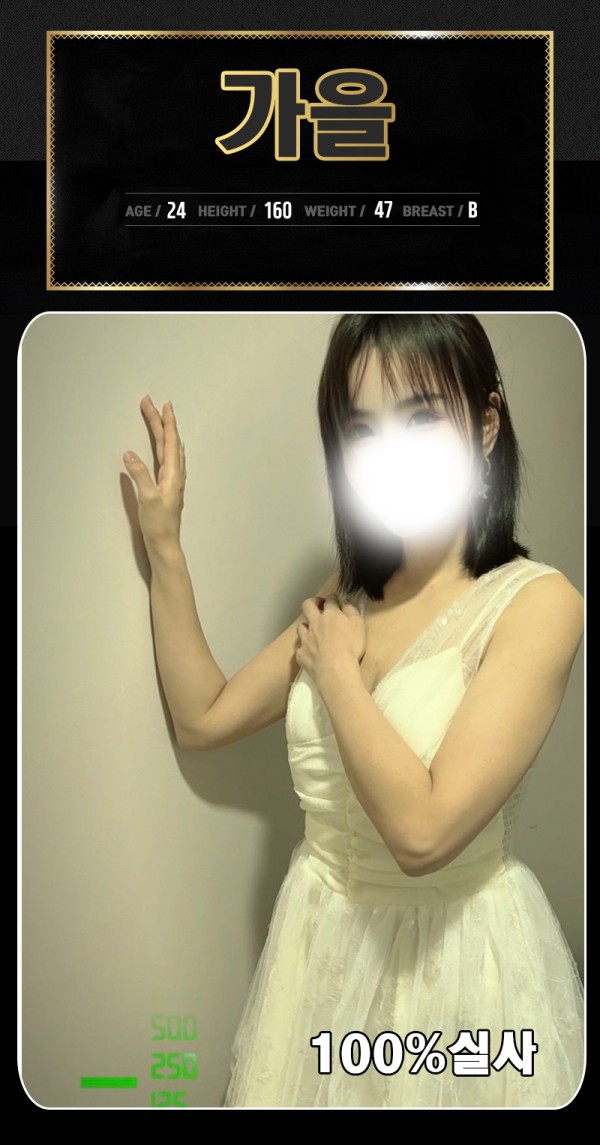 c46ec12e74eee7e880f520837b82a633_1735631468_6024.jpg