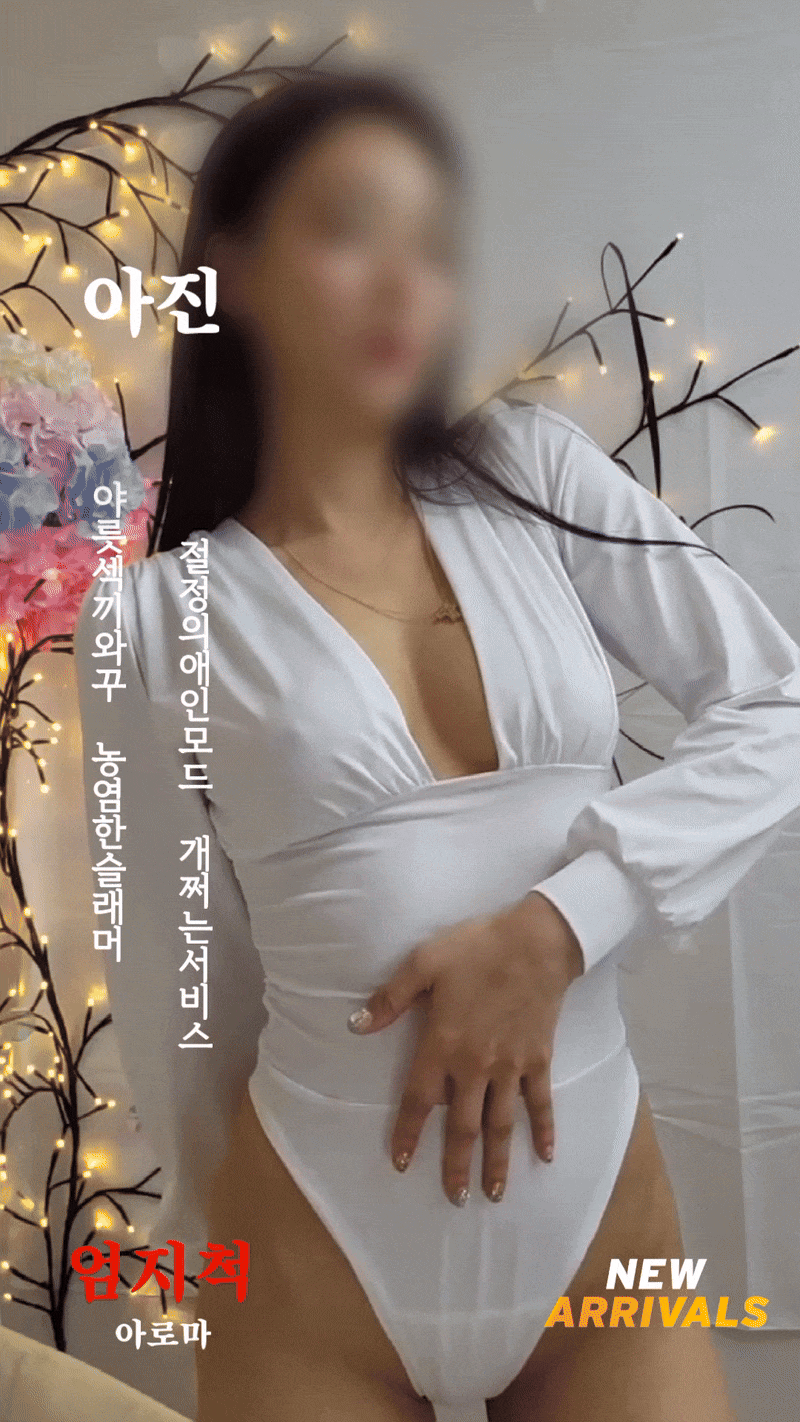 161666da4f0a4a08484d659f22259035_1736762642_184.gif