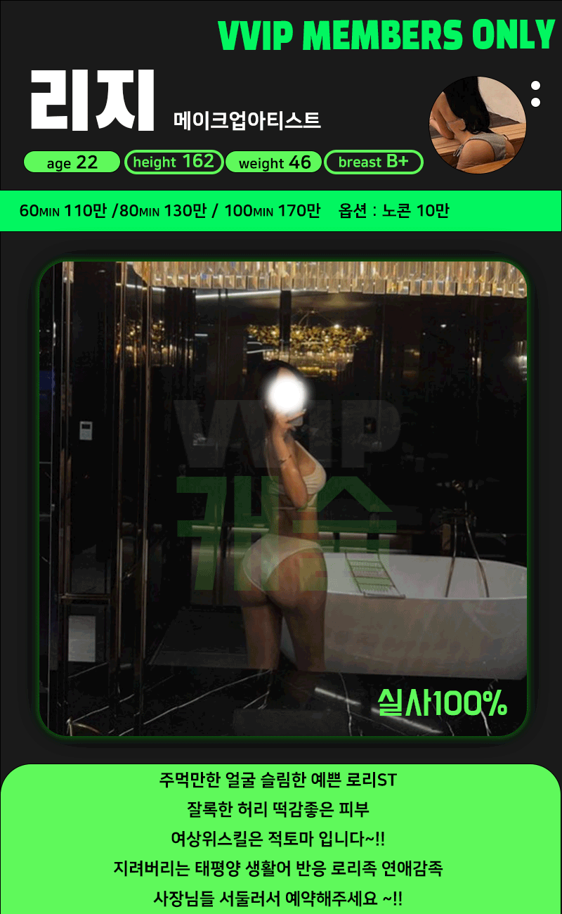 290f99aa7894c418ec0f6e9a931ea728_1738113185_1637.gif