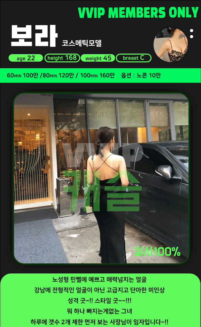290f99aa7894c418ec0f6e9a931ea728_1738113193_9496.gif