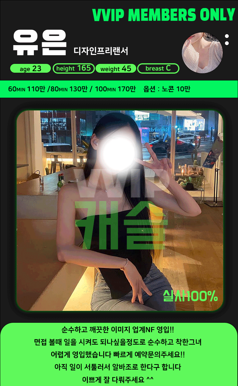 290f99aa7894c418ec0f6e9a931ea728_1738113196_1282.gif