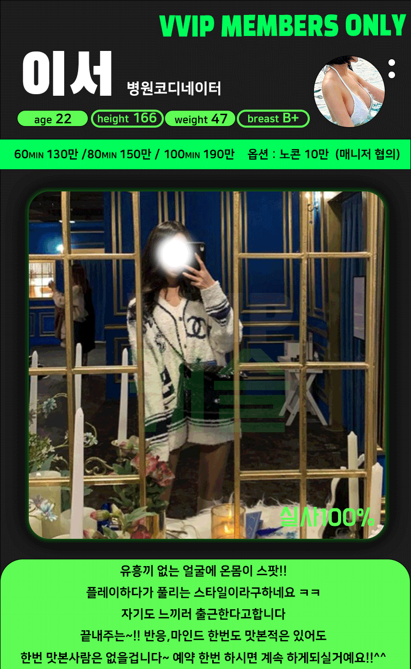 290f99aa7894c418ec0f6e9a931ea728_1738113198_293.gif