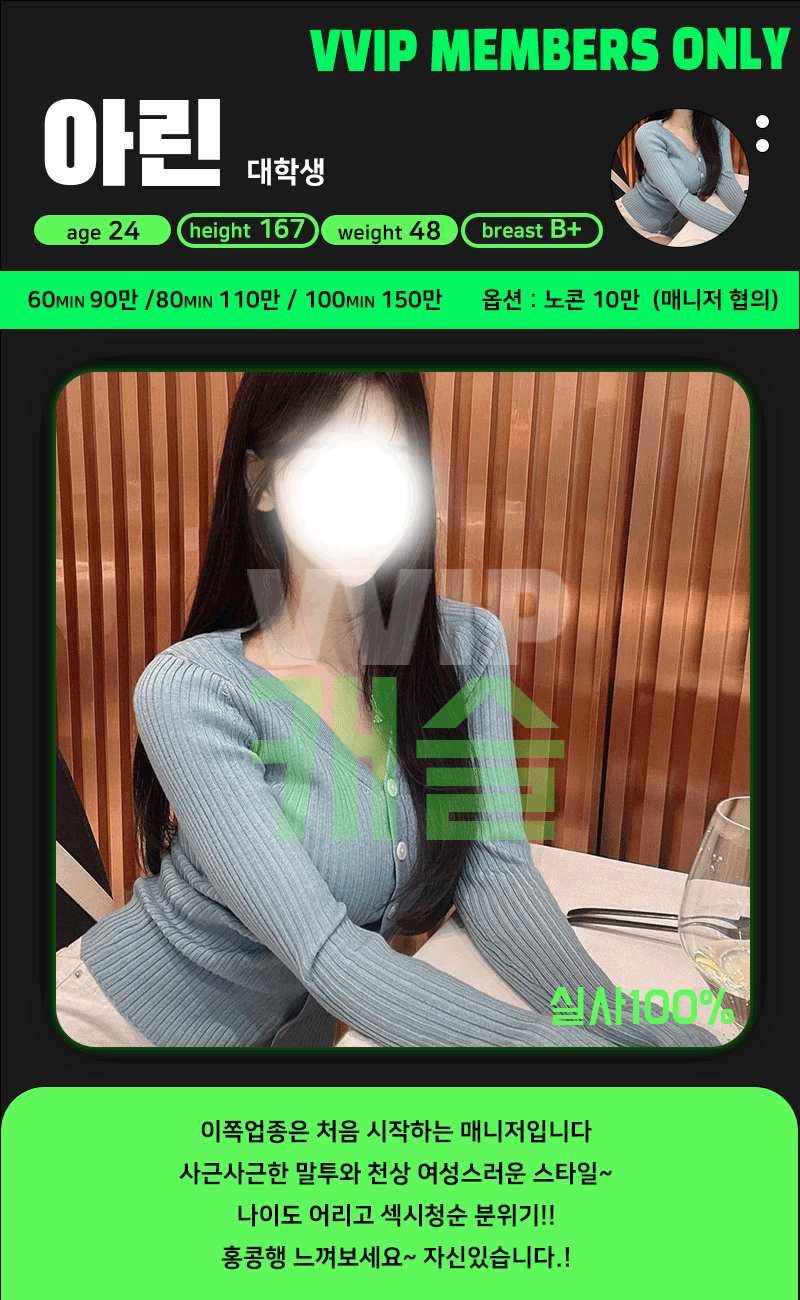 290f99aa7894c418ec0f6e9a931ea728_1738113201_9039.gif