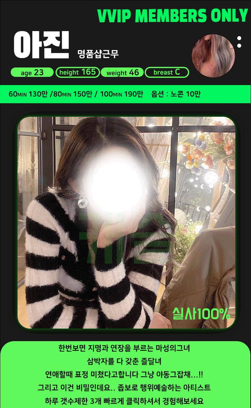 290f99aa7894c418ec0f6e9a931ea728_1738113204_4583.gif