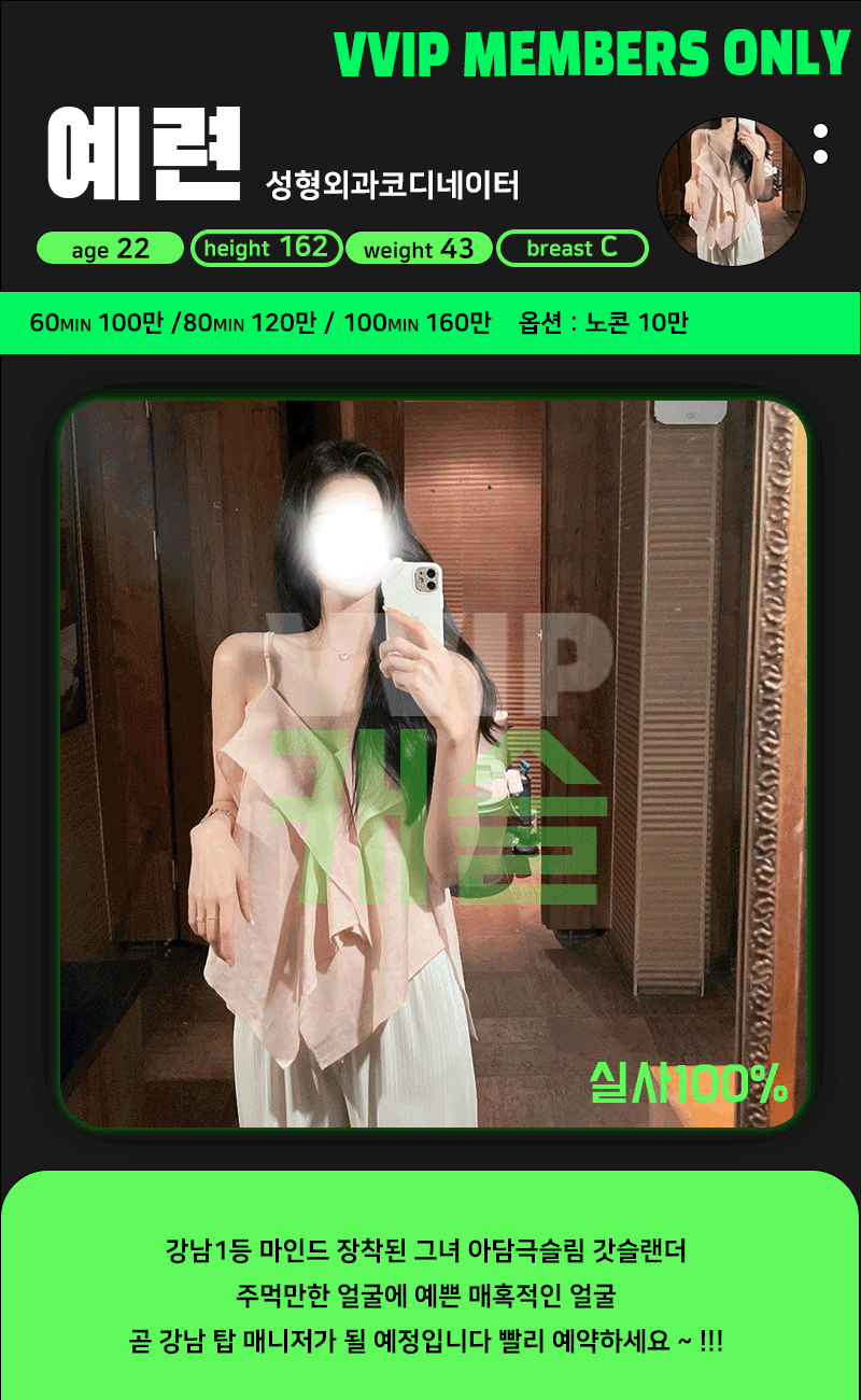 290f99aa7894c418ec0f6e9a931ea728_1738113207_1369.gif