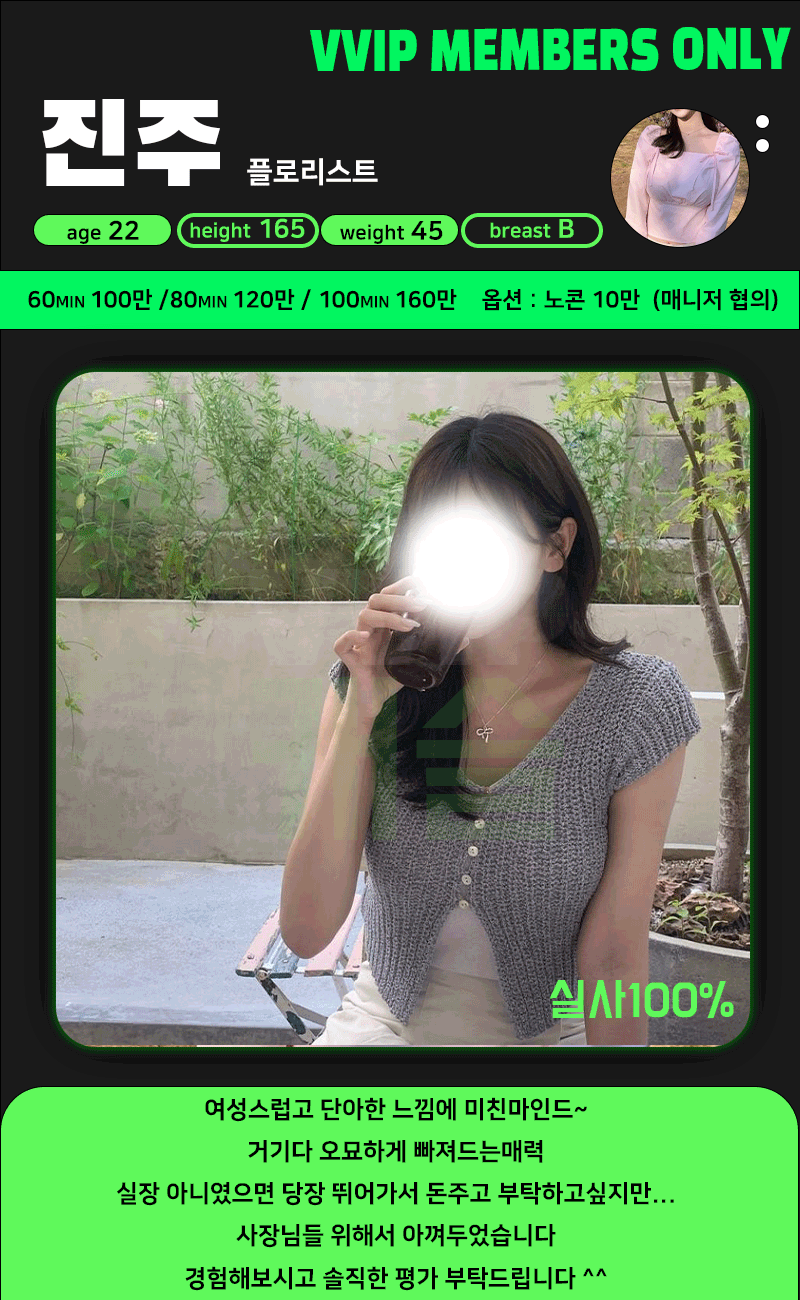 290f99aa7894c418ec0f6e9a931ea728_1738113208_4802.gif