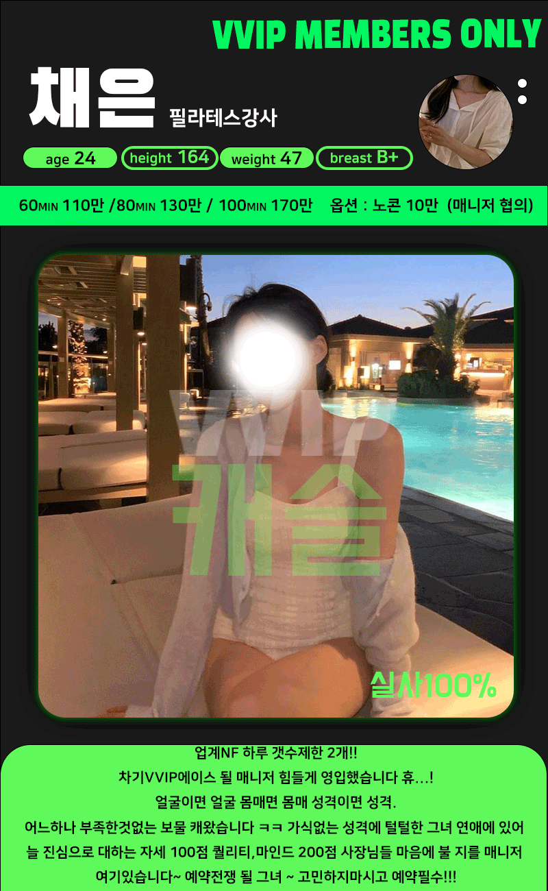 290f99aa7894c418ec0f6e9a931ea728_1738113209_7517.gif