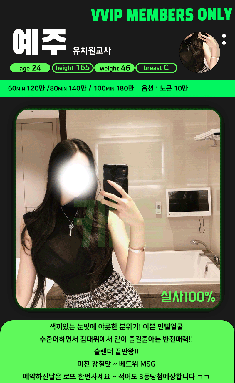 290f99aa7894c418ec0f6e9a931ea728_1738113214_2557.gif