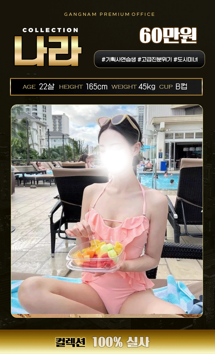 290f99aa7894c418ec0f6e9a931ea728_1738130805_4519.gif