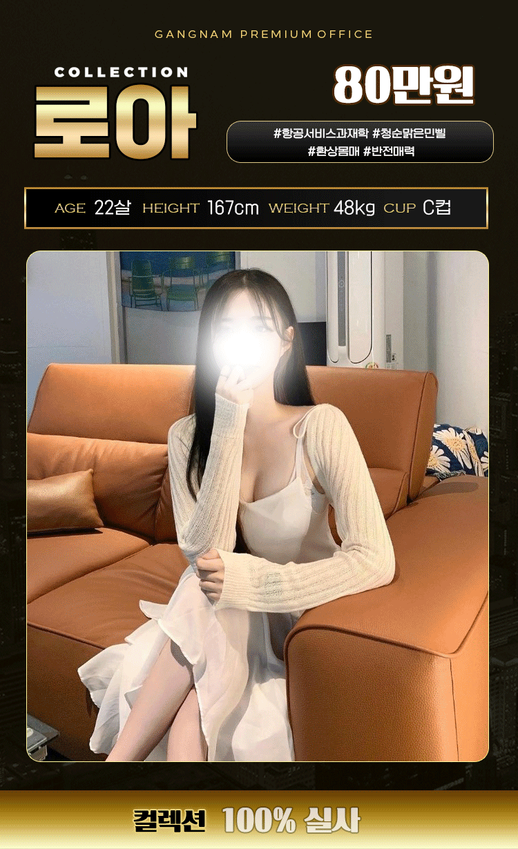 290f99aa7894c418ec0f6e9a931ea728_1738130807_1087.gif