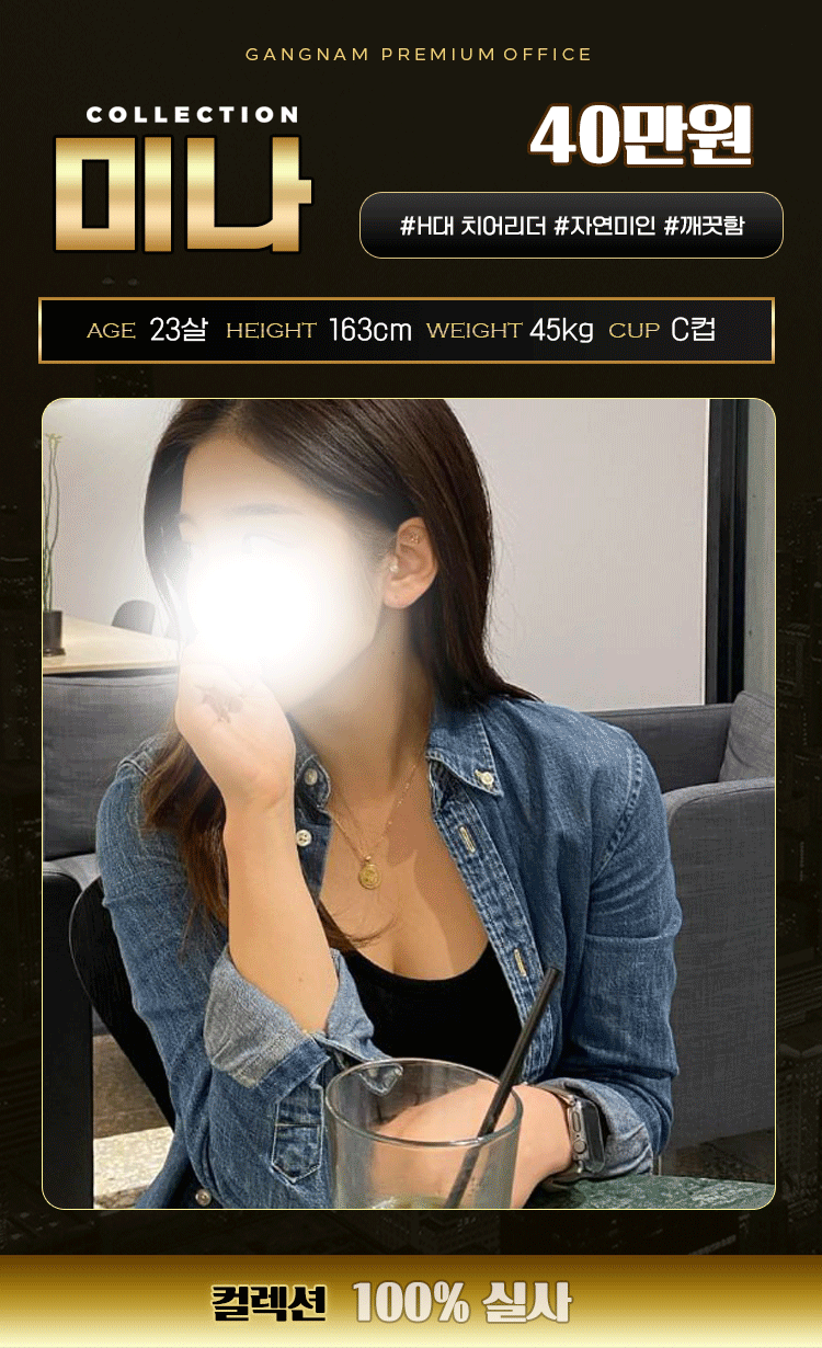 290f99aa7894c418ec0f6e9a931ea728_1738130808_6215.gif