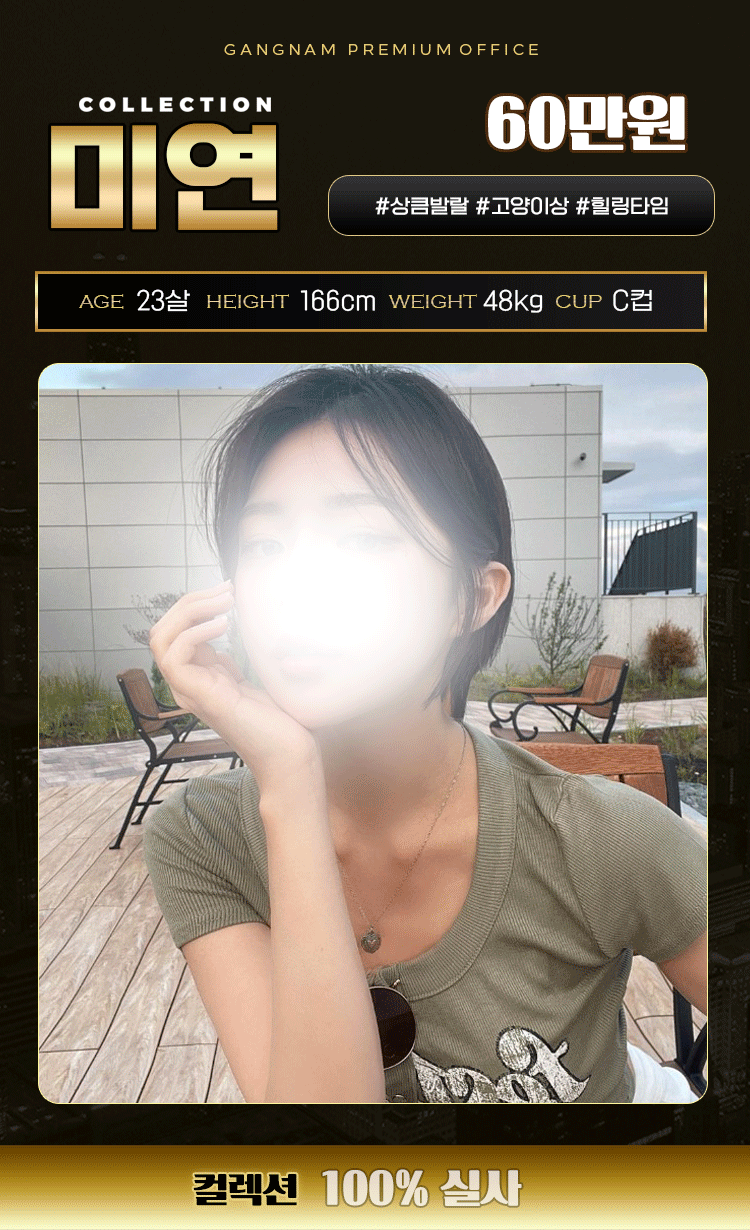 290f99aa7894c418ec0f6e9a931ea728_1738130810_2185.gif