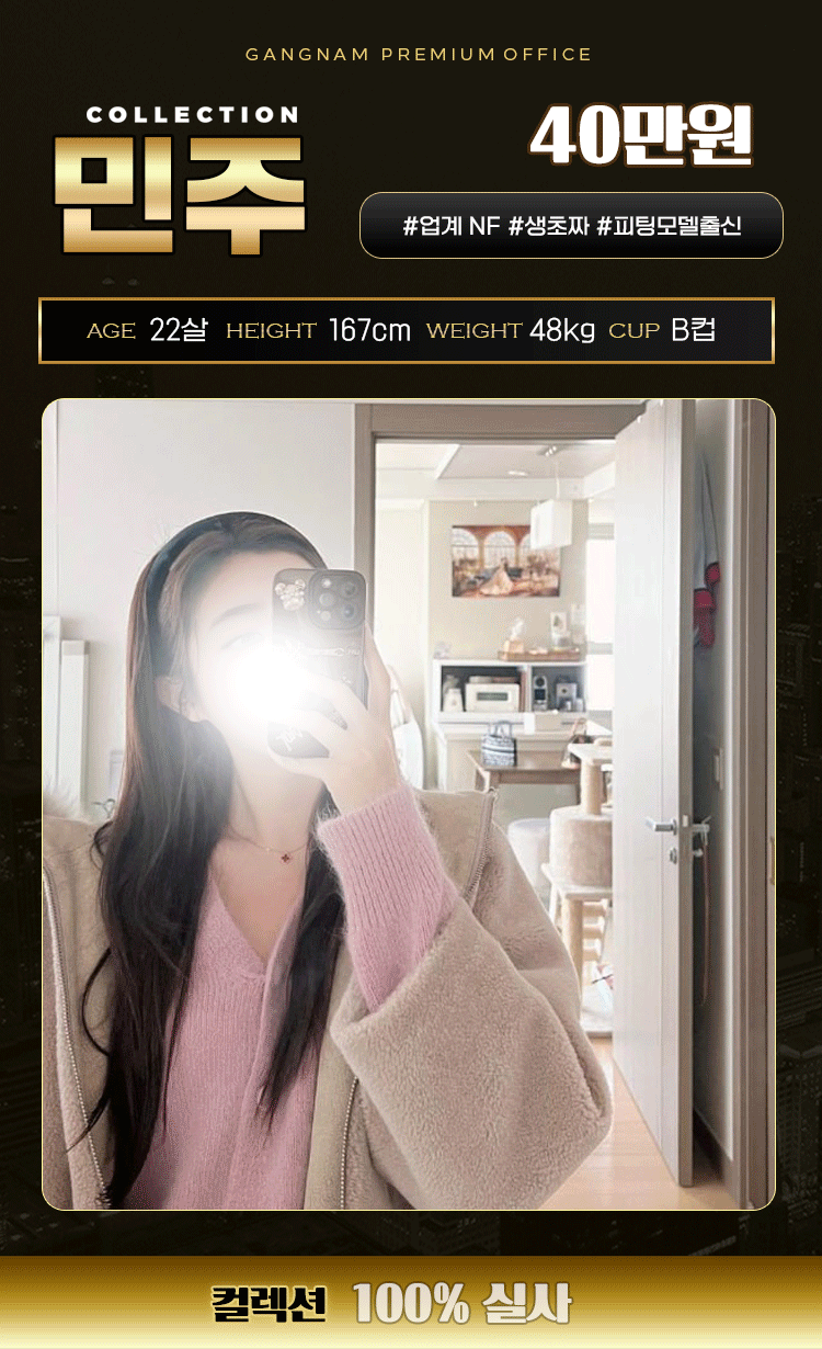 290f99aa7894c418ec0f6e9a931ea728_1738130811_7855.gif