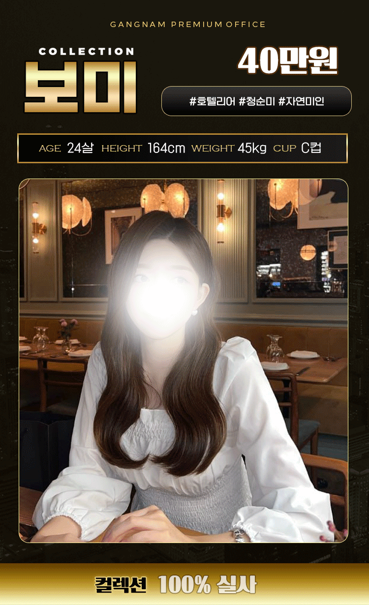 290f99aa7894c418ec0f6e9a931ea728_1738130813_3982.gif