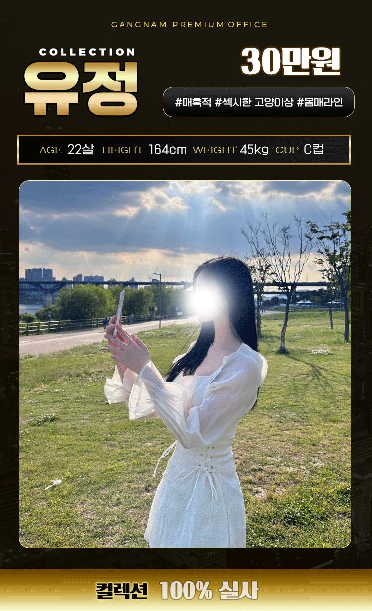 290f99aa7894c418ec0f6e9a931ea728_1738130816_3401.gif