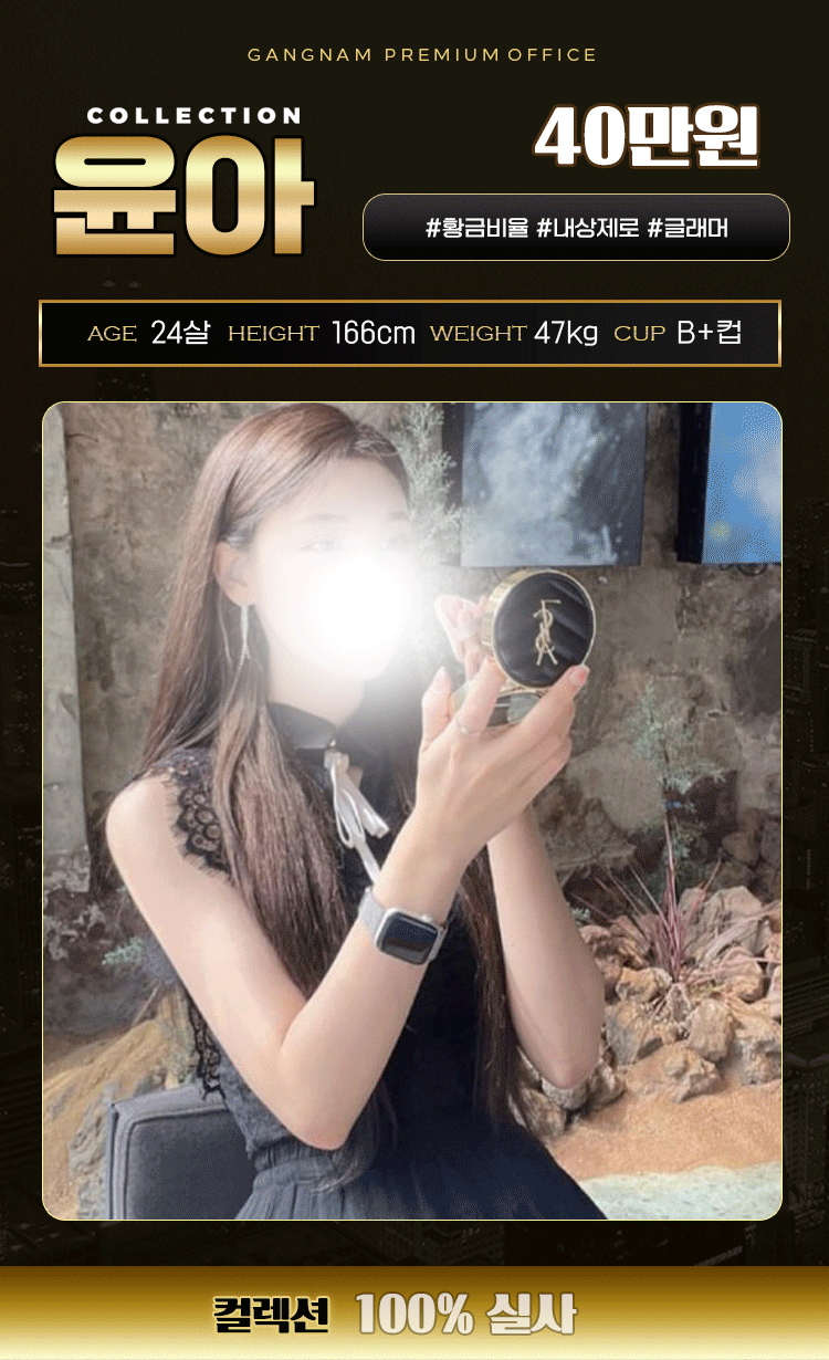 290f99aa7894c418ec0f6e9a931ea728_1738130817_6264.gif