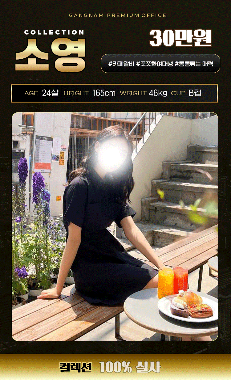 290f99aa7894c418ec0f6e9a931ea728_1738130821_4917.gif