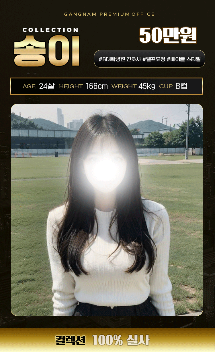 290f99aa7894c418ec0f6e9a931ea728_1738130823_6184.gif