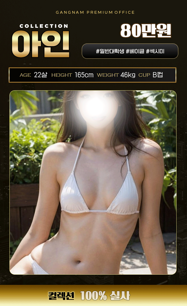 290f99aa7894c418ec0f6e9a931ea728_1738130825_9899.gif