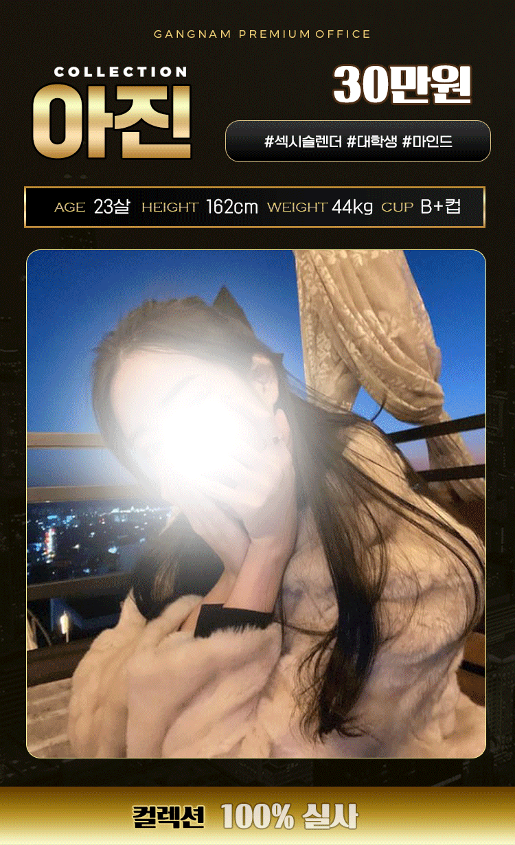 290f99aa7894c418ec0f6e9a931ea728_1738130828_5557.gif