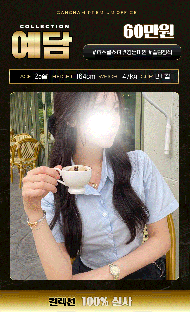 290f99aa7894c418ec0f6e9a931ea728_1738130831_0803.gif