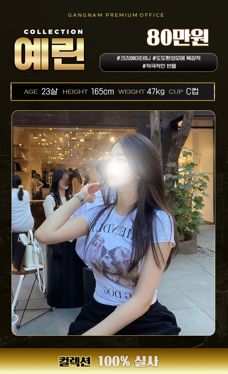 290f99aa7894c418ec0f6e9a931ea728_1738130833_3595.gif