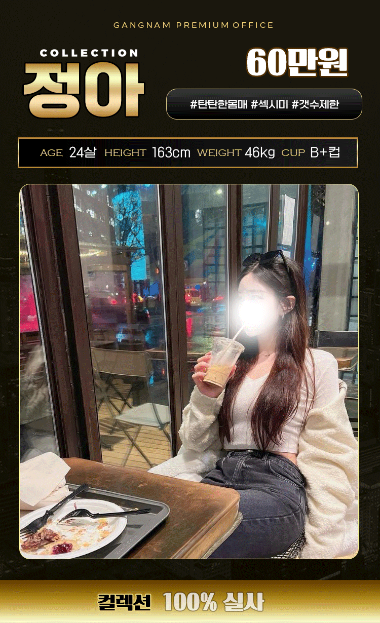 290f99aa7894c418ec0f6e9a931ea728_1738130835_8009.gif