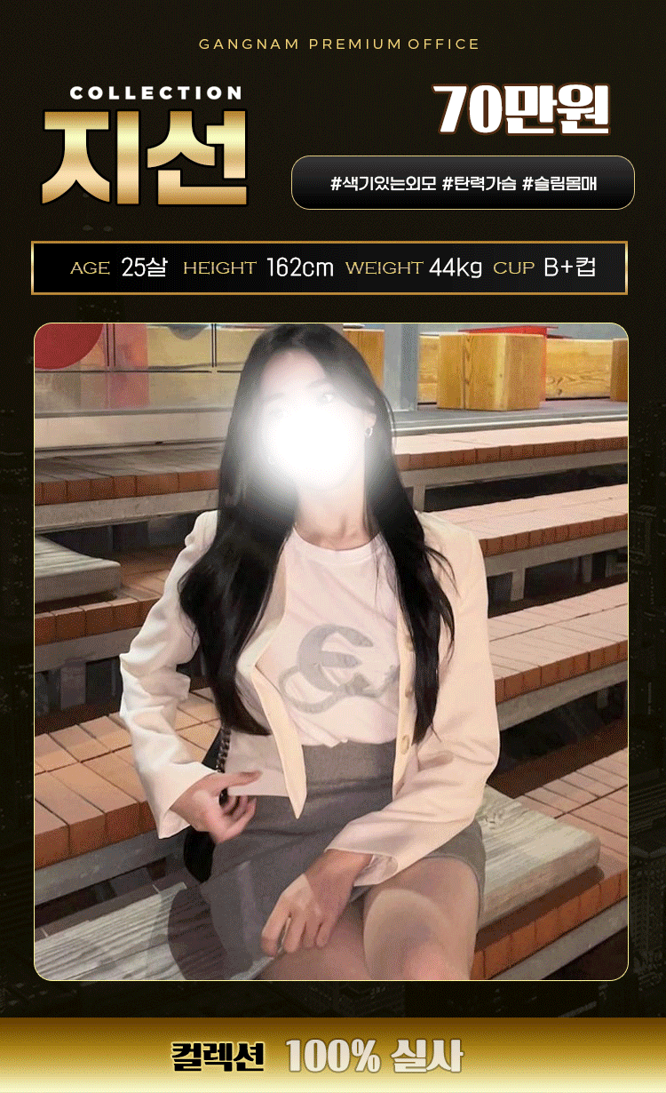 290f99aa7894c418ec0f6e9a931ea728_1738130837_8827.gif