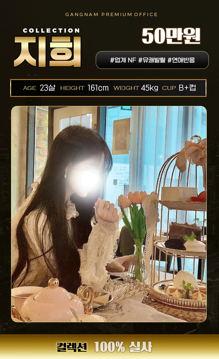 290f99aa7894c418ec0f6e9a931ea728_1738130839_8569.gif