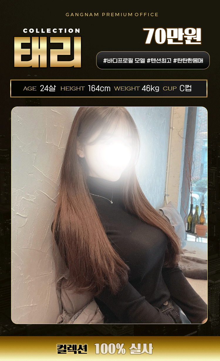 290f99aa7894c418ec0f6e9a931ea728_1738130843_9307.gif