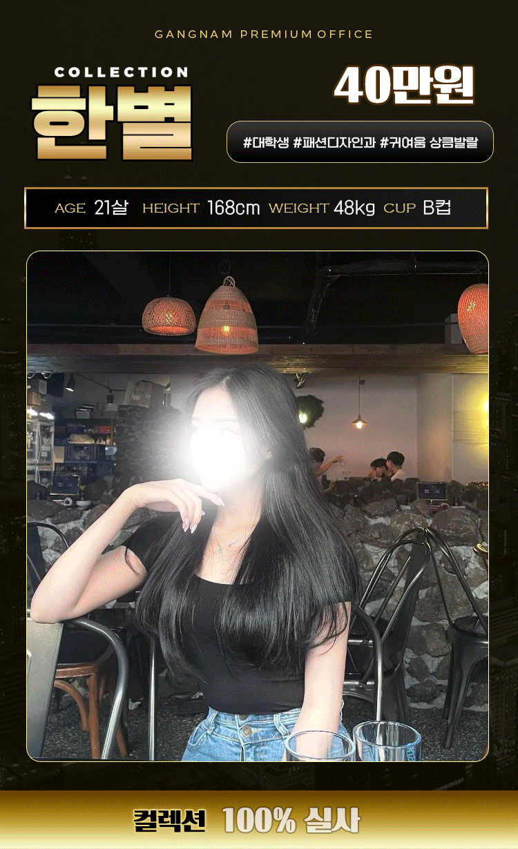 290f99aa7894c418ec0f6e9a931ea728_1738130853_4506.gif