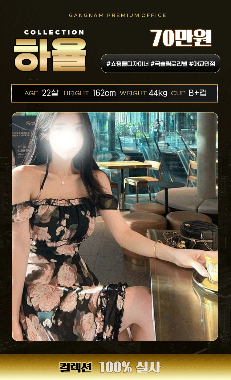 290f99aa7894c418ec0f6e9a931ea728_1738130855_3474.gif