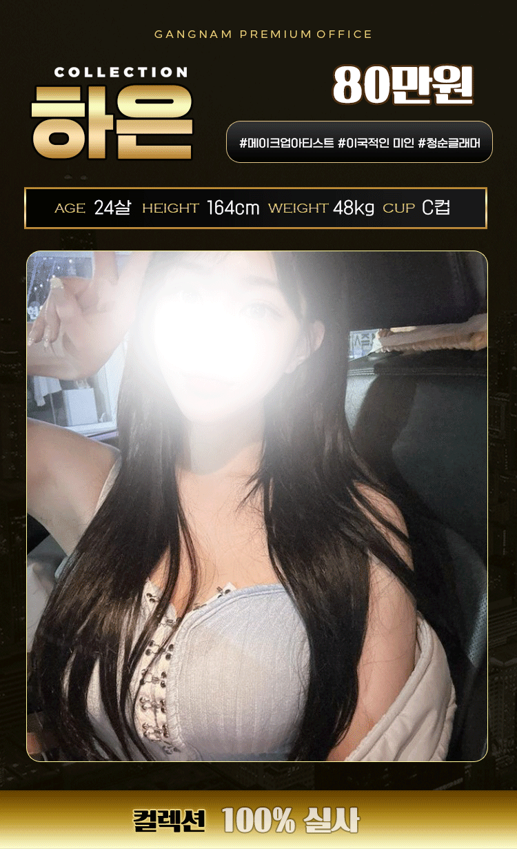 290f99aa7894c418ec0f6e9a931ea728_1738130857_0076.gif