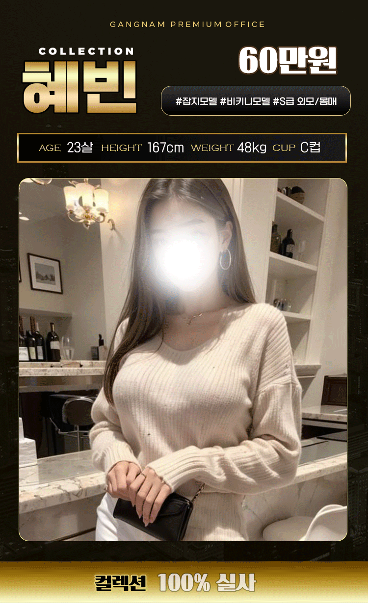 290f99aa7894c418ec0f6e9a931ea728_1738130859_0805.gif