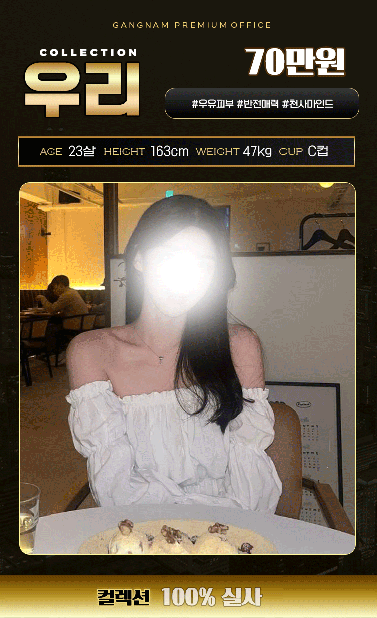 290f99aa7894c418ec0f6e9a931ea728_1738130860_6554.gif
