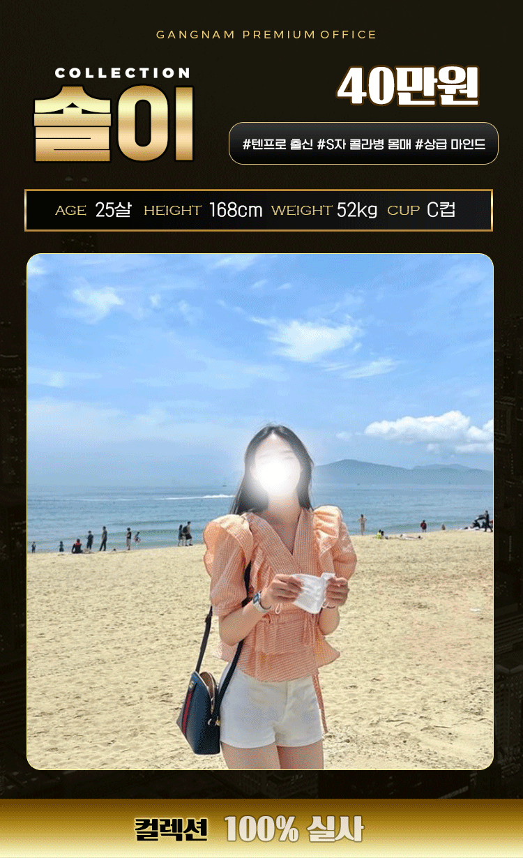 290f99aa7894c418ec0f6e9a931ea728_1738130864_3997.gif