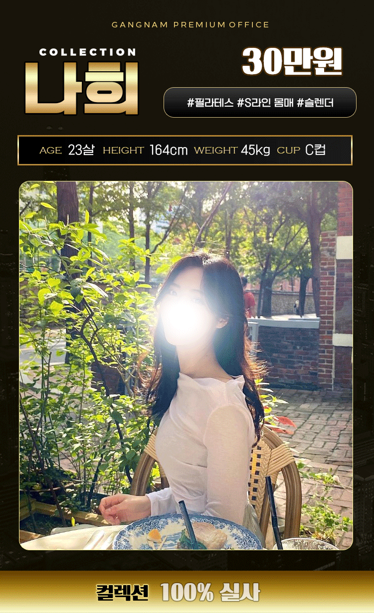 290f99aa7894c418ec0f6e9a931ea728_1738130868_2993.gif