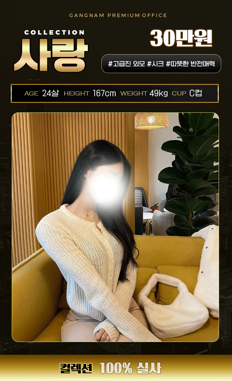 290f99aa7894c418ec0f6e9a931ea728_1738130872_8809.gif