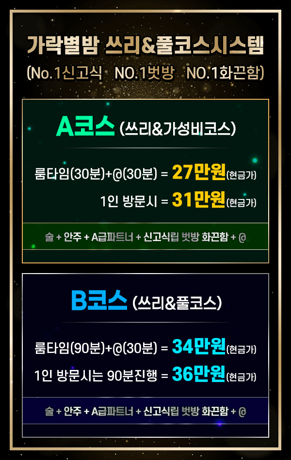 290f99aa7894c418ec0f6e9a931ea728_1738133010_083.gif 290f99aa7894c418ec0f6e9a931ea728_1738133010_083.gif