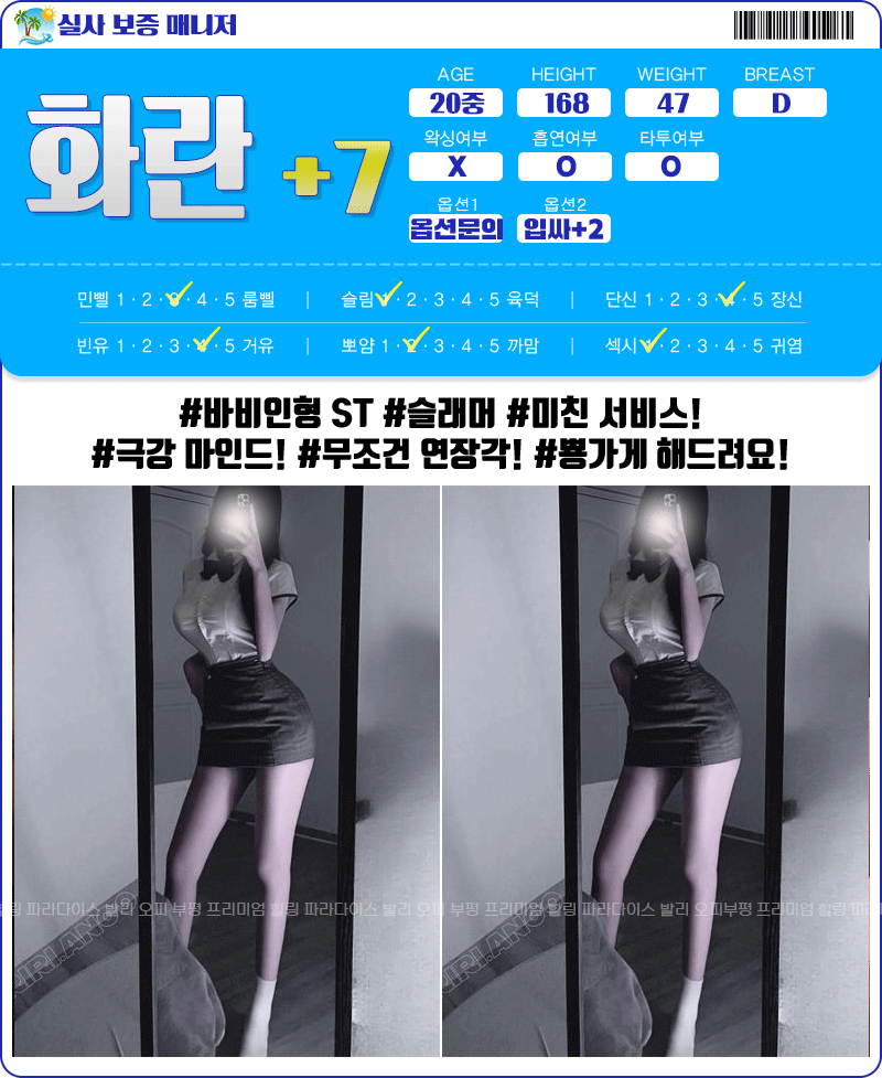 3a6b4ae1027c3912db08707c09e64766_1738052085_9499.gif