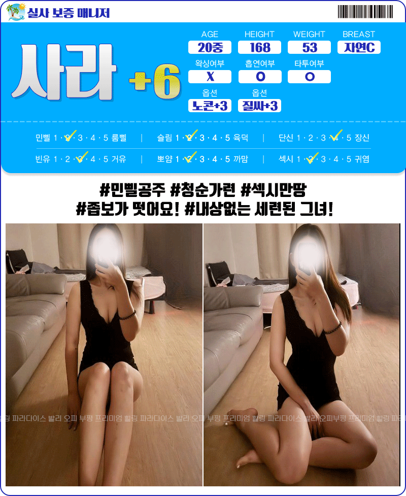 3a6b4ae1027c3912db08707c09e64766_1738052087_1089.gif