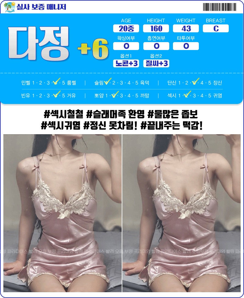 3a6b4ae1027c3912db08707c09e64766_1738052088_6425.gif