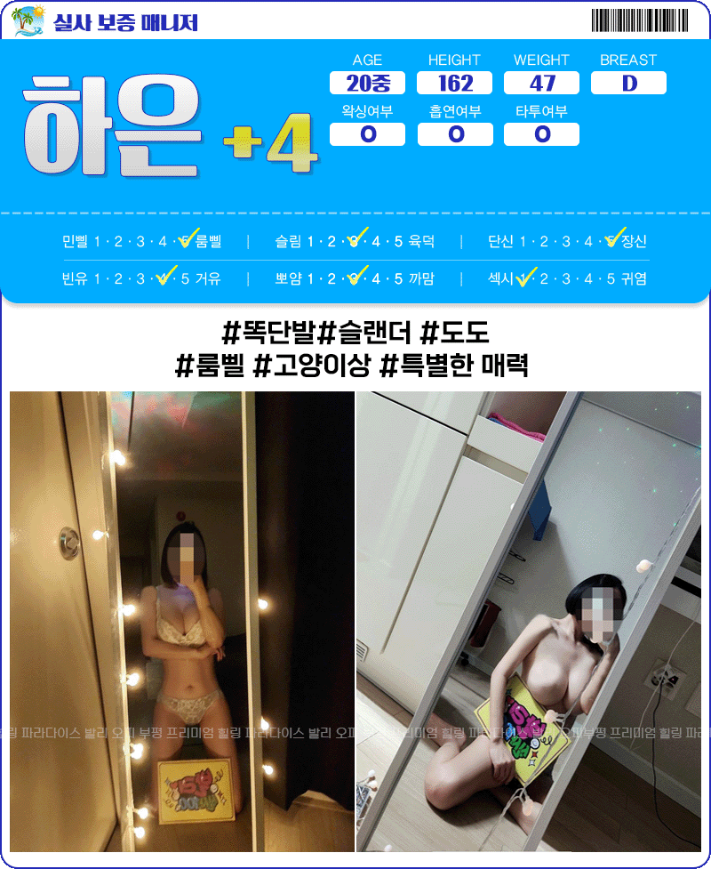 3a6b4ae1027c3912db08707c09e64766_1738052089_9095.gif