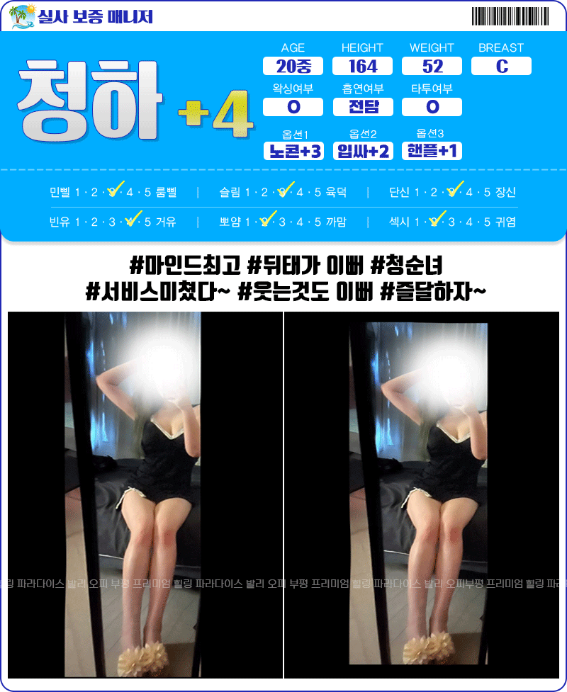 3a6b4ae1027c3912db08707c09e64766_1738052090_5411.gif