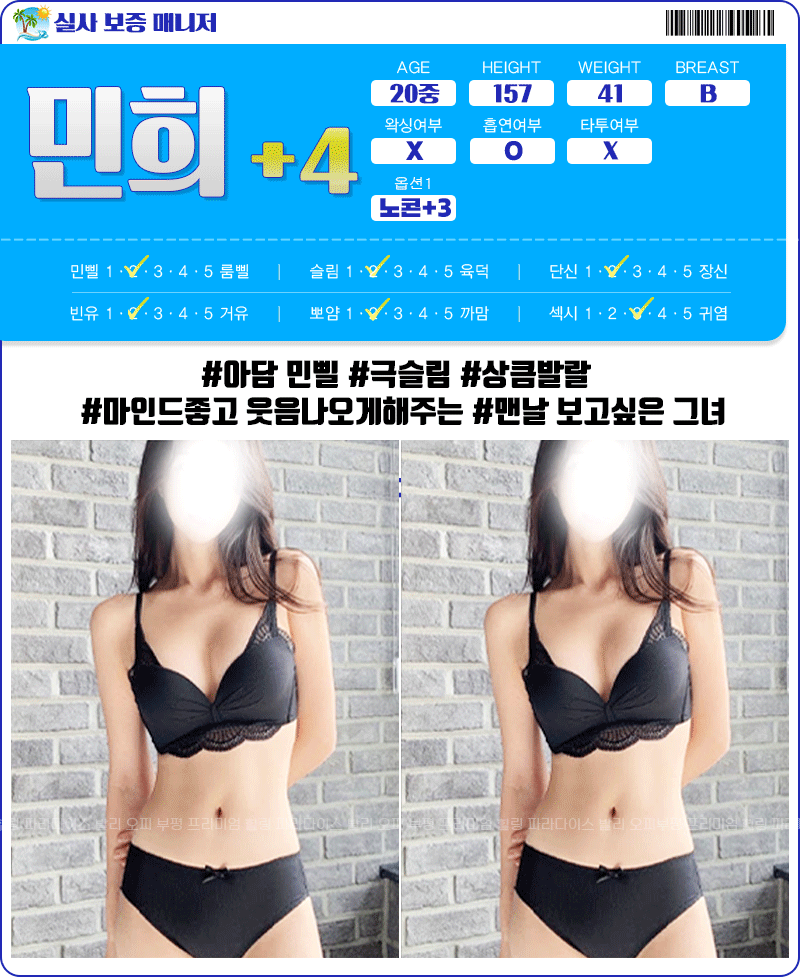 3a6b4ae1027c3912db08707c09e64766_1738052091_4879.gif