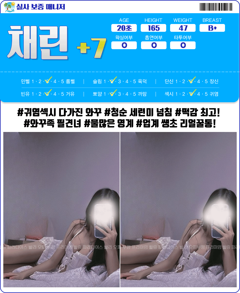 3a6b4ae1027c3912db08707c09e64766_1738052101_0177.gif