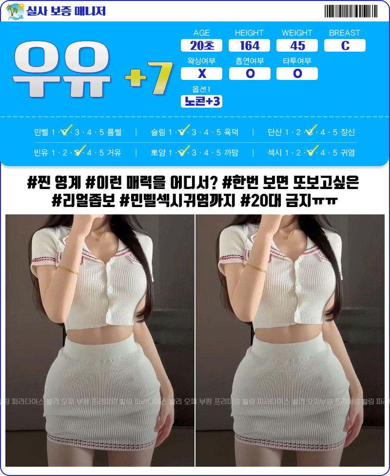 3a6b4ae1027c3912db08707c09e64766_1738052102_3673.gif