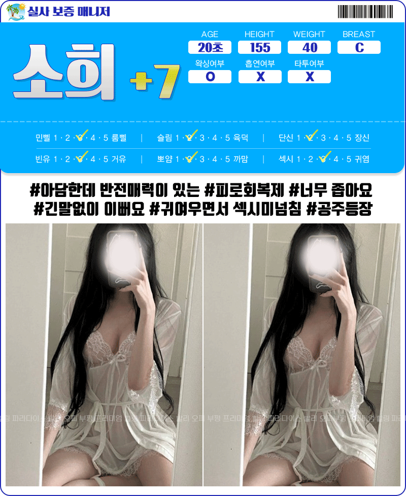 3a6b4ae1027c3912db08707c09e64766_1738052103_5881.gif
